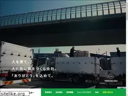 Sites similar to mkct.co.jp