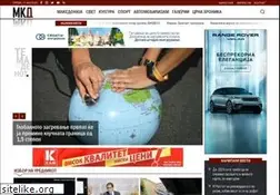 Sites similar to mkd.mk