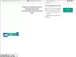 Sites similar to mkdc-minsk.by