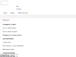 Sites similar to mkdgma.org.ua