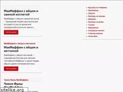 Sites similar to mkdonald-s.ru