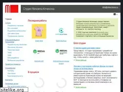 Sites similar to mkechinov.ru
