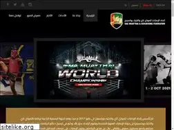 Sites similar to mkfed.ae