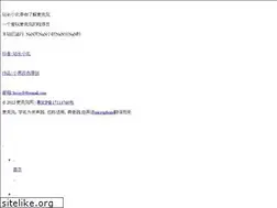 Sites similar to mkfeng.com