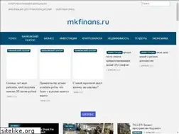 Sites similar to mkfinans.ru