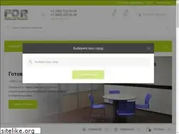 Sites similar to mkfor.ru