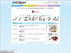 Sites similar to mkgift.co.jp
