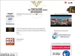 Sites similar to mkgomel.by
