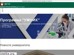 Sites similar to mkgtu.ru