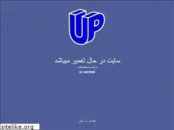 Sites similar to mkhalili.ir