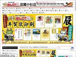 Sites similar to mkhanko21.com