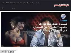Sites similar to mkhbr.com