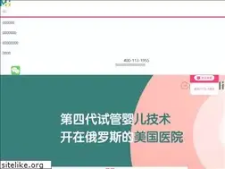 Sites similar to mkhealth.com.cn