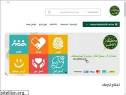 Sites similar to mkhier.com