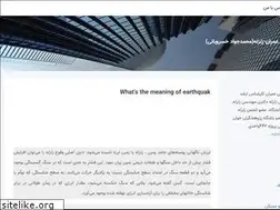 Sites similar to mkhosraviani.blogsky.com