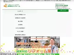 Sites similar to mkhouse-reform.com