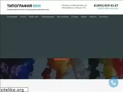 Sites similar to mki-print.ru