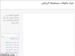 Sites similar to mkifatriad.com