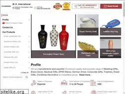 Sites similar to mkinternational.in
