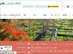 Sites similar to mkja-shizuoka.jp