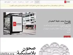 Sites similar to mkjest.com