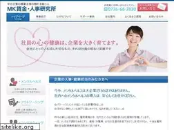 Sites similar to mkjinji.com