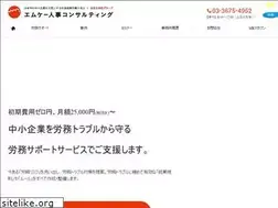 Sites similar to mkjinji.jp