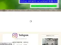 Sites similar to mkk-sports.com
