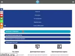 Sites similar to mkk.gov.kg