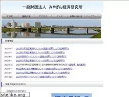 Sites similar to mkk.or.jp