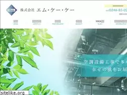 Sites similar to mkk1992.co.jp