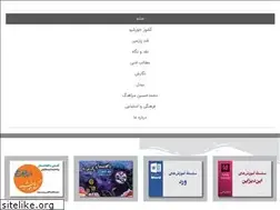 Sites similar to mkkazemi.com