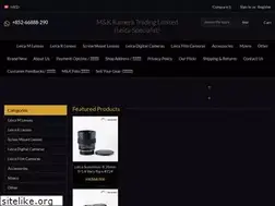 Sites similar to mkkcamera.com