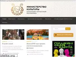 Sites similar to mkkchr.ru