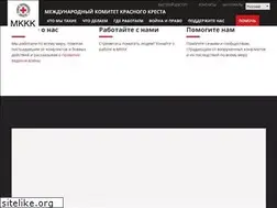 Sites similar to mkkk.org