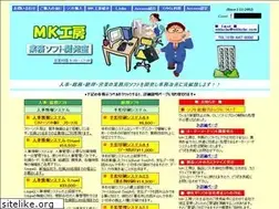 Sites similar to mkkobo.com