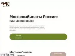 Sites similar to mkkom.ru