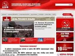 Sites similar to mkkprf.ru