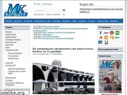 Sites similar to mkkuzbass.ru