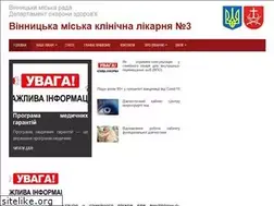 Sites similar to mkl3.vn.ua