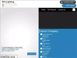 Sites similar to mklighting.org