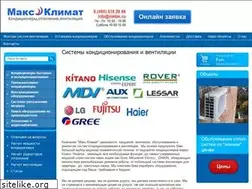 Sites similar to mklim.ru
