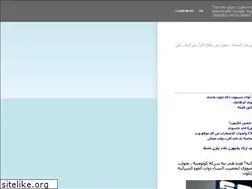 Sites similar to mklweb.blogspot.com
