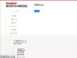 Sites similar to mkm-marui.co.jp