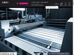 Sites similar to mkm-metal.ru