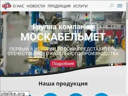 Sites similar to mkm.ru