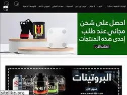 Sites similar to mkm6366.com