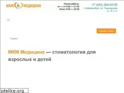 Sites similar to mkm66.ru