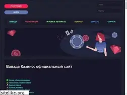Sites similar to mkmamgu.ru