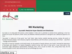 Sites similar to mkmarketing.co.in